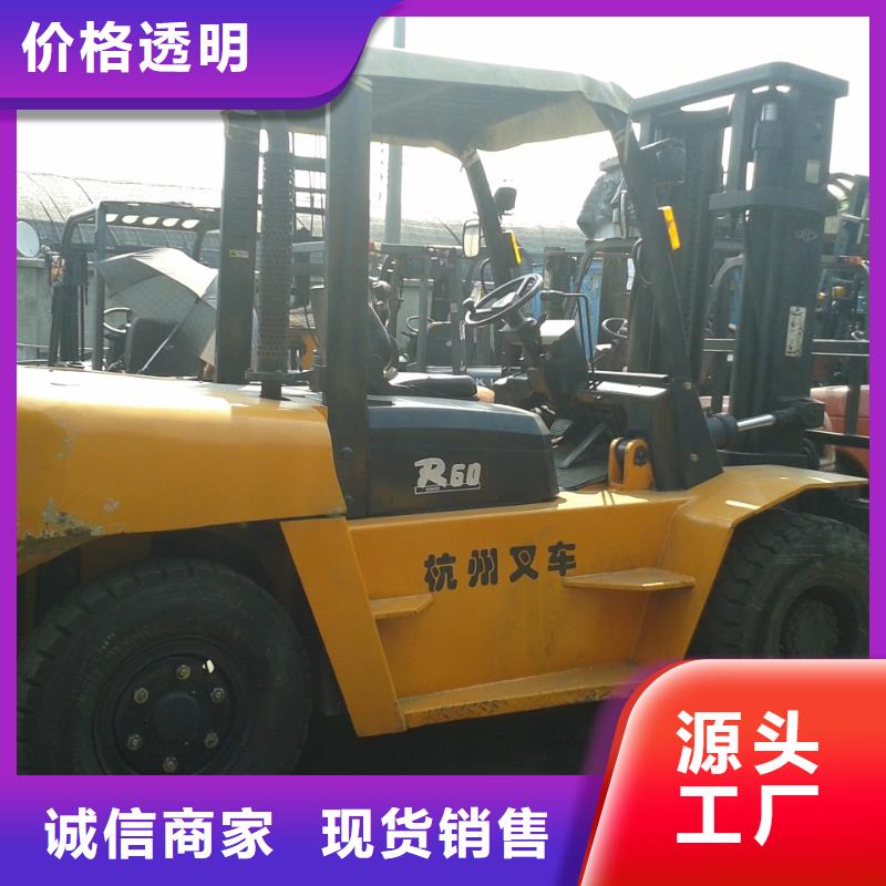 二手叉车二手汽车吊品质保证实力见证