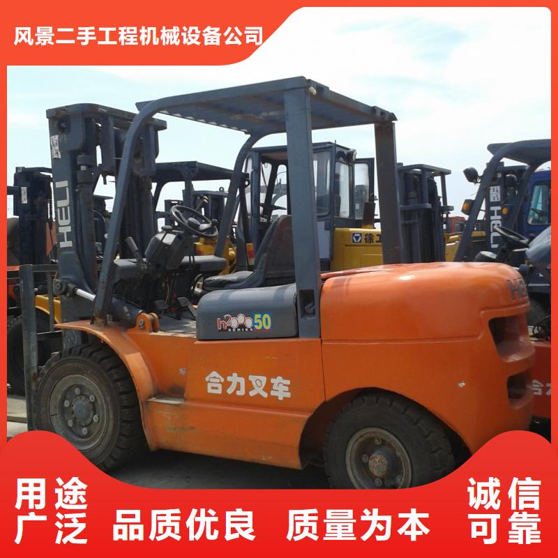 二手叉车二手汽车吊品质保证实力见证