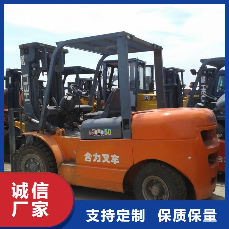 二手挖掘机-视频-山东省济南市|长清|平阴|青岛|潍坊|烟台|济宁|枣庄|莱芜二手挖掘机-风景