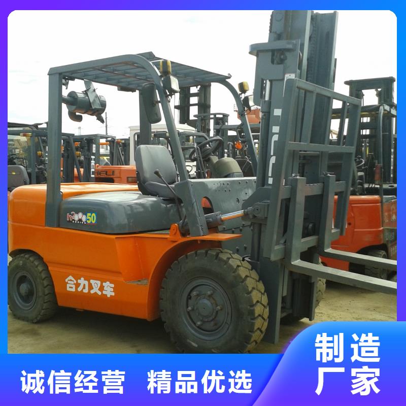 二手叉车二手装载机厂家品控严格