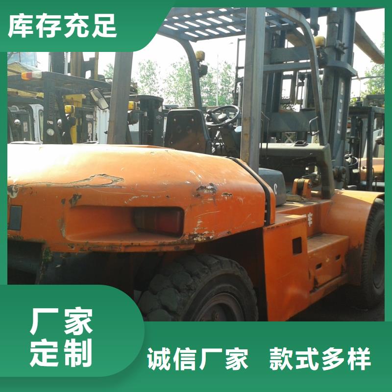 二手挖掘机视频-印台|耀州|咸阳|榆林|西安|延安|宝鸡|商洛风景二手挖掘机_ 风景二手工程机械设备公司(铜川市分公司)