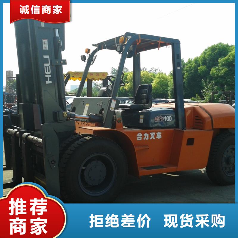 二手挖掘机-视频-山东省济南市|长清|平阴|青岛|潍坊|烟台|济宁|枣庄|莱芜二手挖掘机-风景