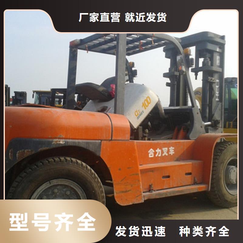二手叉车_二手压路机丰富的行业经验