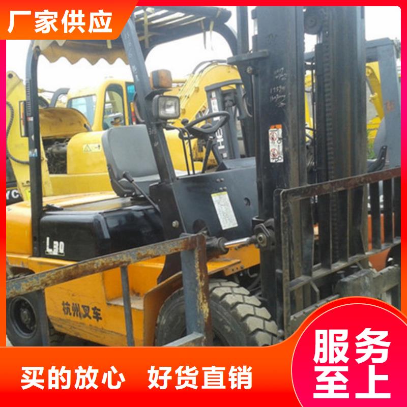 二手叉车-二手推土机现货销售