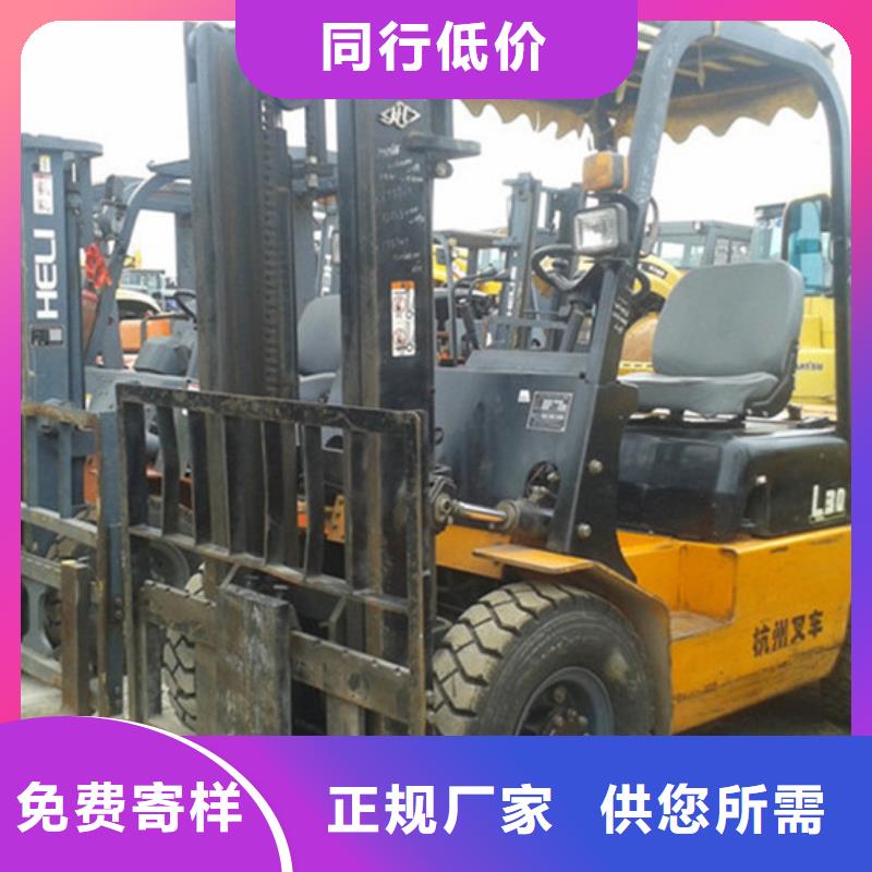 二手叉车-二手铲车研发生产销售