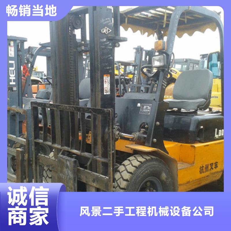 二手叉车二手装载机厂家品控严格