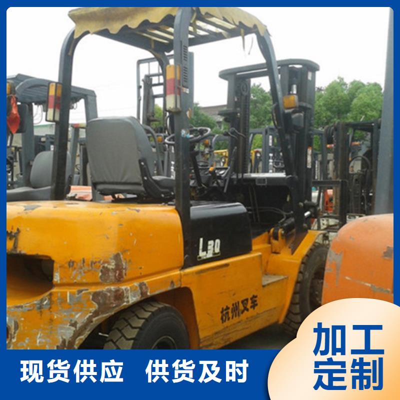 二手叉车【二手合力叉车】厂家大量现货