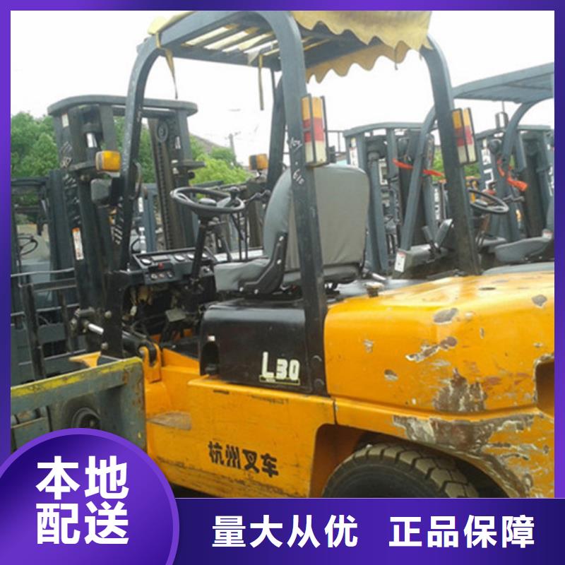 二手叉车_二手压路机丰富的行业经验