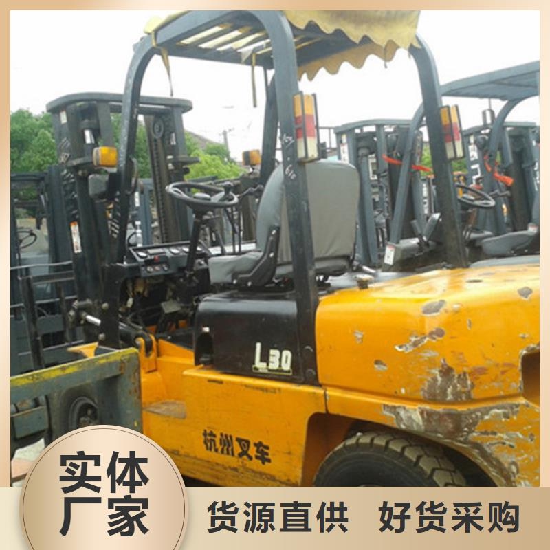 二手叉车_二手压路机经验丰富品质可靠