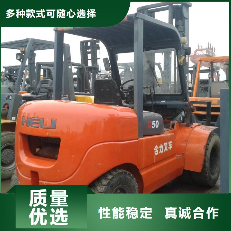 二手叉车_二手压路机经验丰富品质可靠
