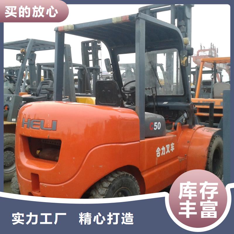 二手叉车-二手铲车研发生产销售