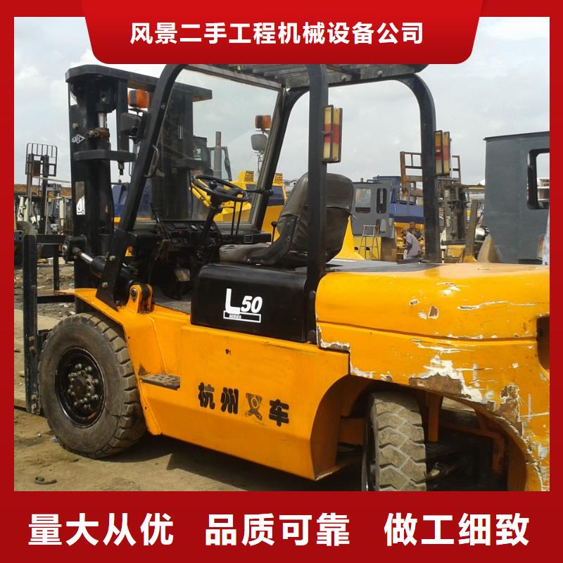 二手叉车_二手压路机经验丰富品质可靠