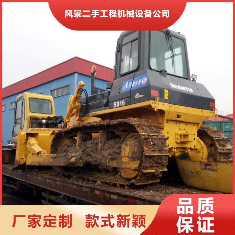 二手挖掘机-视频-二手挖掘机-风景二手工程机械设备公司(安庆市分公司)服务区域太湖|宿松|宿州|马鞍山|池州|芜湖|滁州