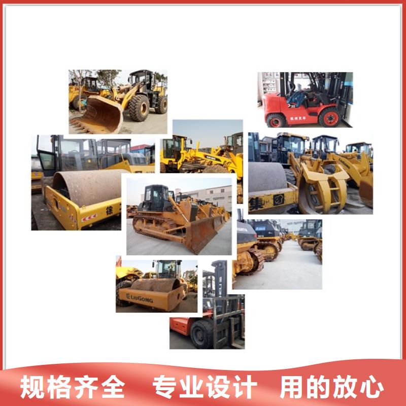 二手挖掘机-视频-二手挖掘机-风景二手工程机械设备公司(安庆市分公司)服务区域太湖|宿松|宿州|马鞍山|池州|芜湖|滁州