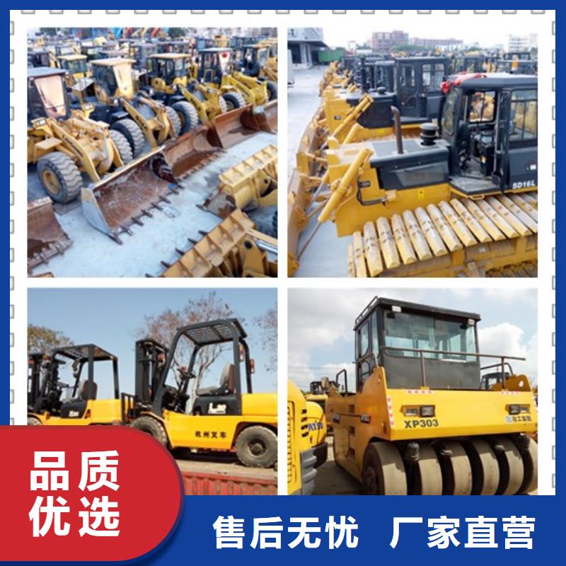 二手挖掘机二手铲车产品实拍