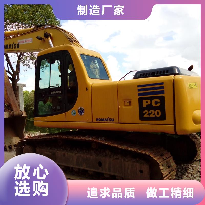 二手挖掘机二手叉车质量优价格低