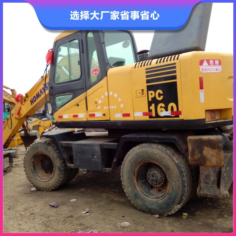 二手挖掘机二手叉车质量优价格低