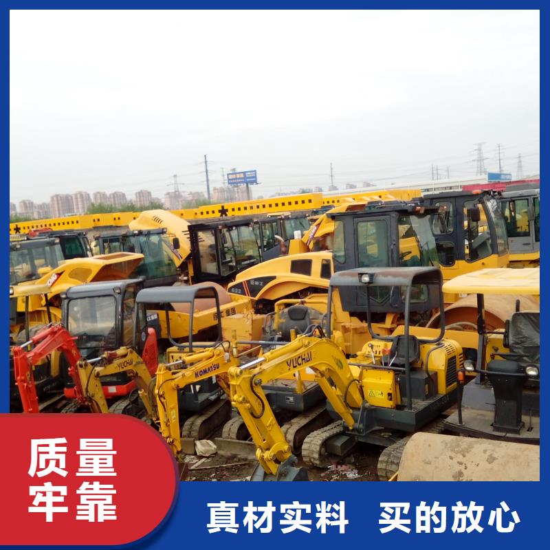 二手挖掘机二手叉车质量优价格低