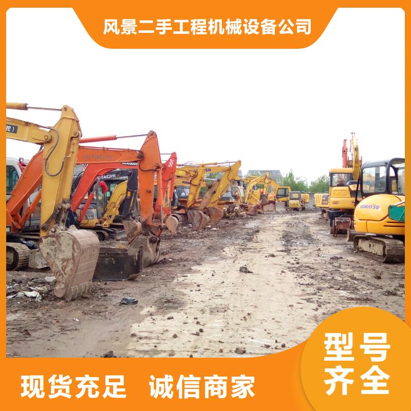 二手挖掘机_二手压路机来图加工定制