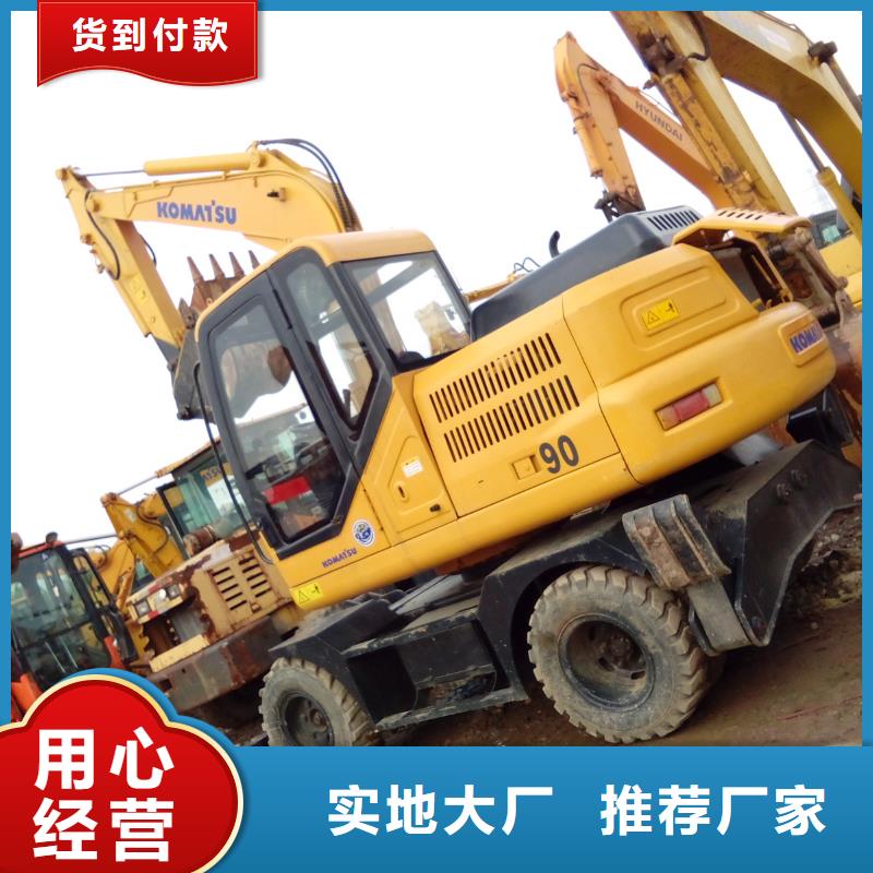 二手挖掘机视频-本溪市二手挖掘机-(该地)可服务区域明山|溪湖|阜新|铁岭|锦州|盘锦|葫芦岛|大连|沈阳