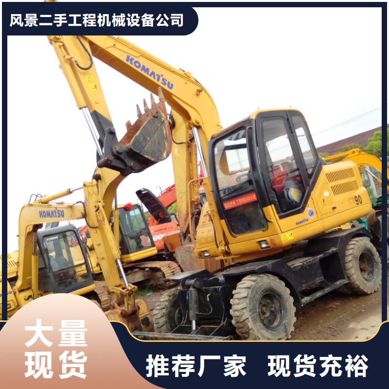 二手挖掘机视频-本溪市二手挖掘机-(该地)可服务区域明山|溪湖|阜新|铁岭|锦州|盘锦|葫芦岛|大连|沈阳