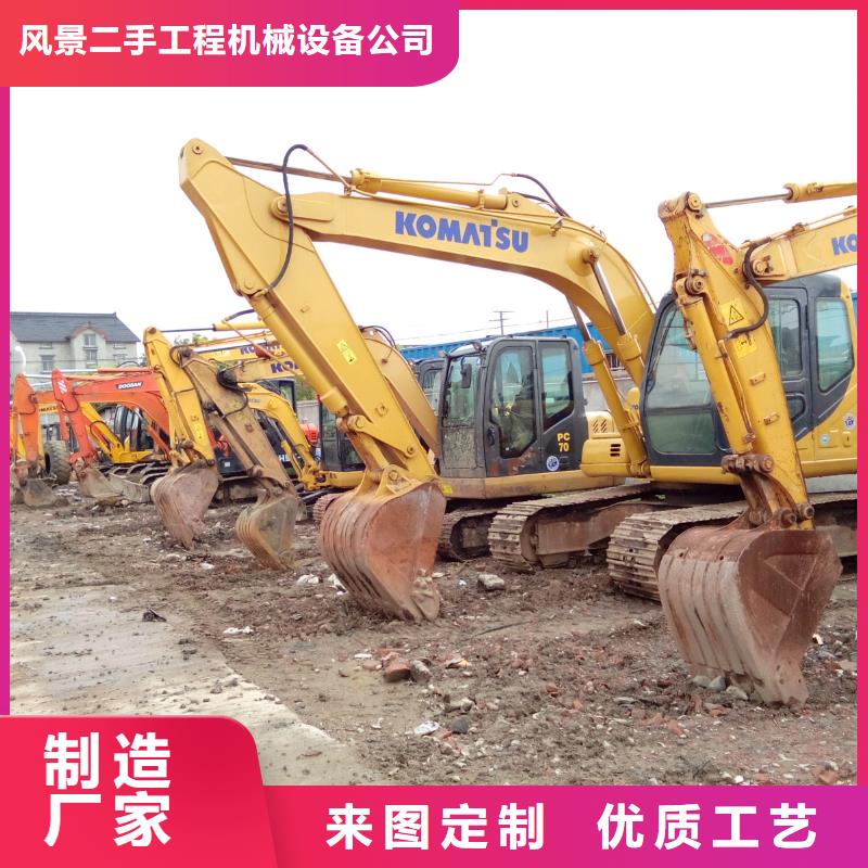 二手挖掘机_二手叉车支持大批量采购
