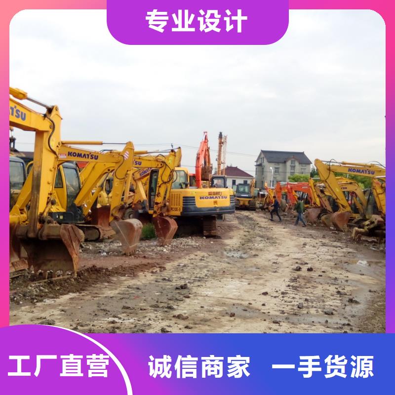 二手挖掘机_二手压路机来图加工定制