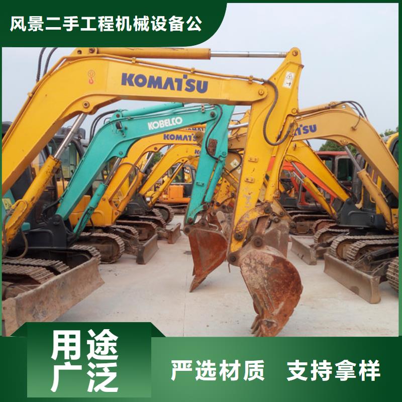 二手挖掘机_二手叉车支持大批量采购
