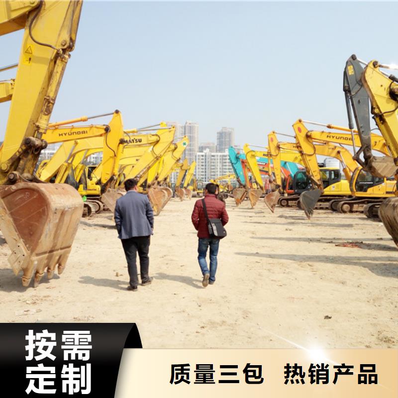 二手挖掘机_二手叉车支持大批量采购