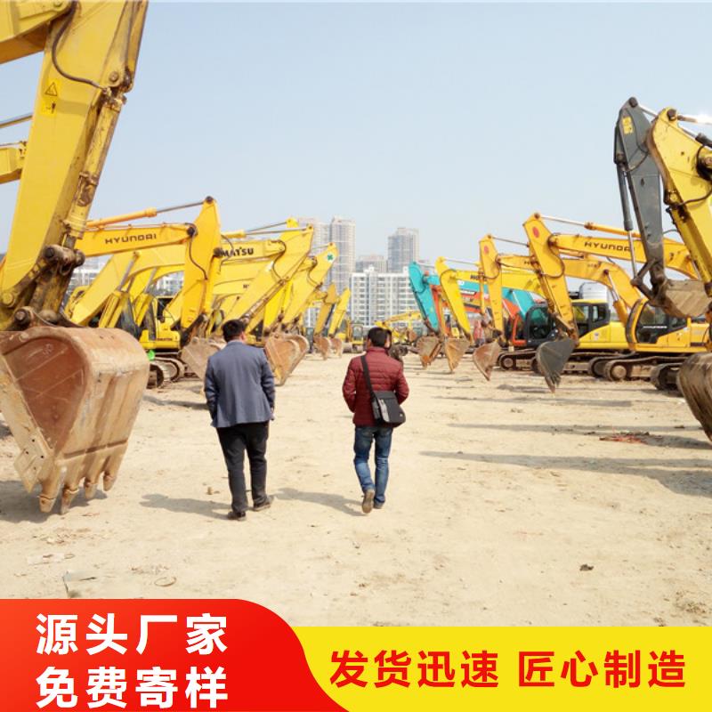 二手挖掘机_二手叉车支持大批量采购