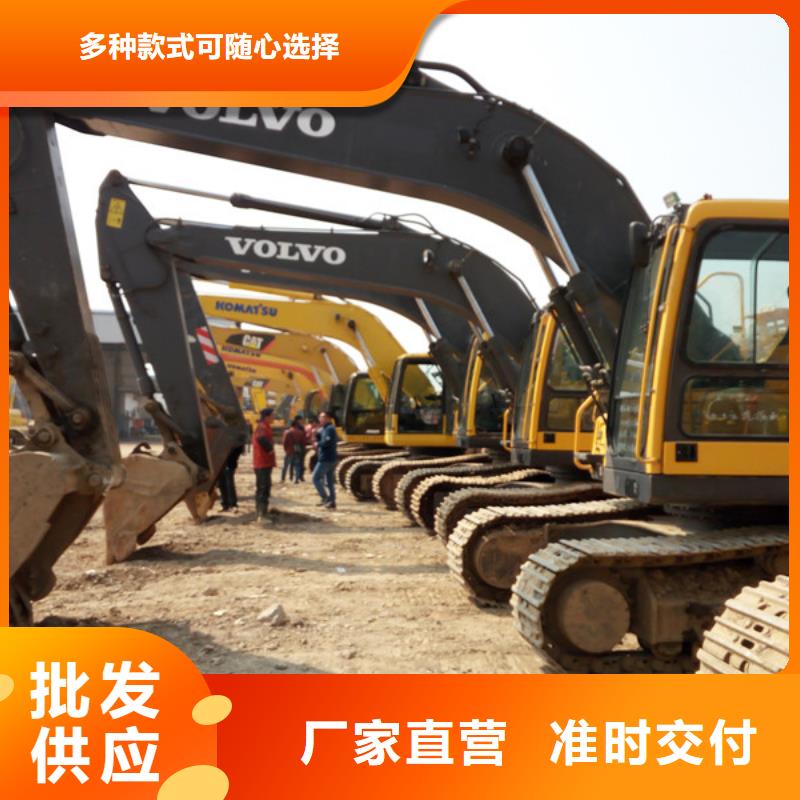 二手挖掘机_二手叉车支持大批量采购