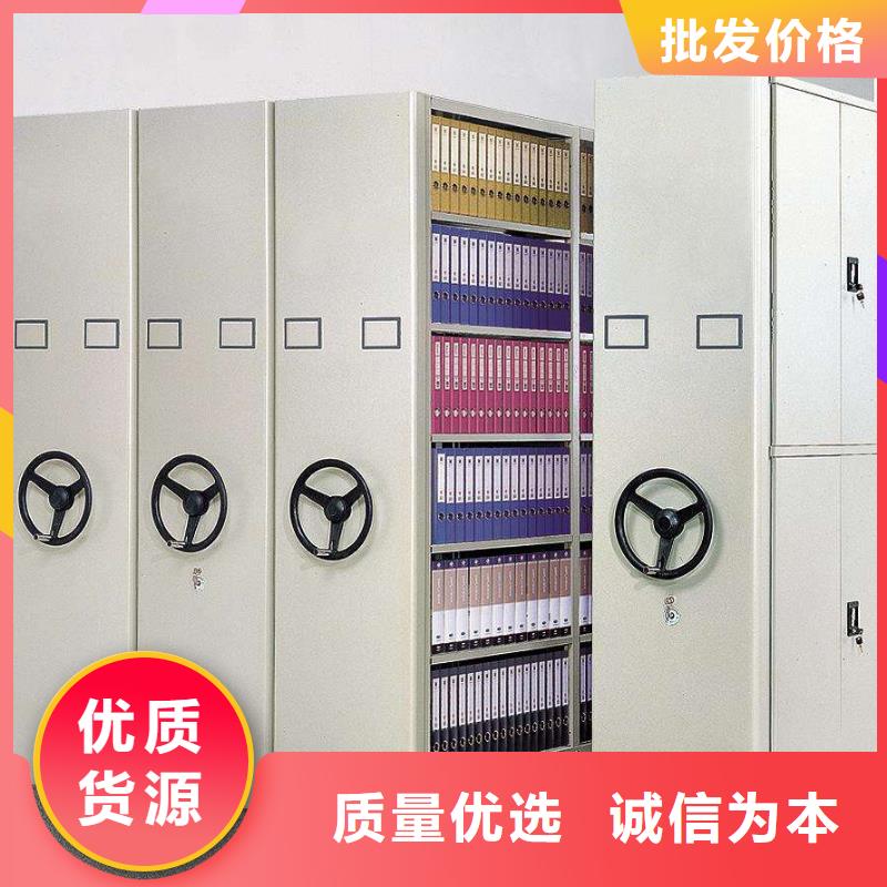 密集架手动密集架诚信为本