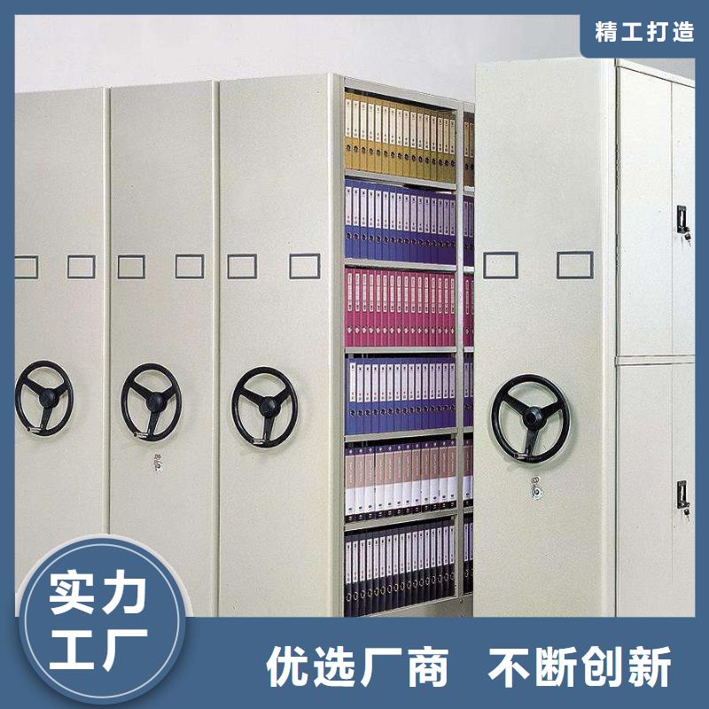 档案柜-视频-档案柜(振兴)覆盖地域青海省黄南市海东|玉树|海西|海南|果洛