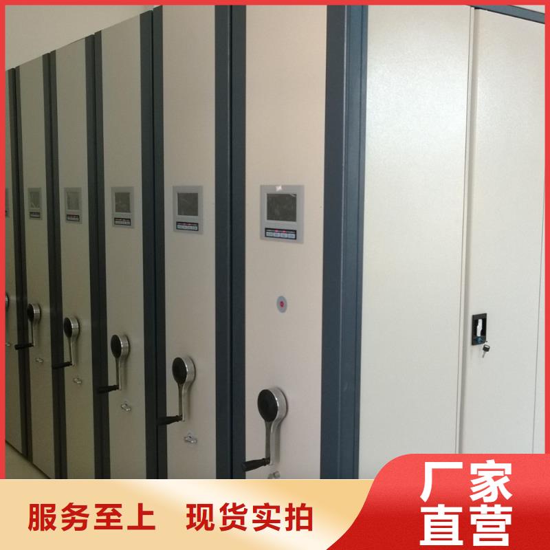 档案柜-视频-档案柜_云南省普洱市市场覆盖临沧|曲靖|文山|迪庆|怒江|西双版纳等