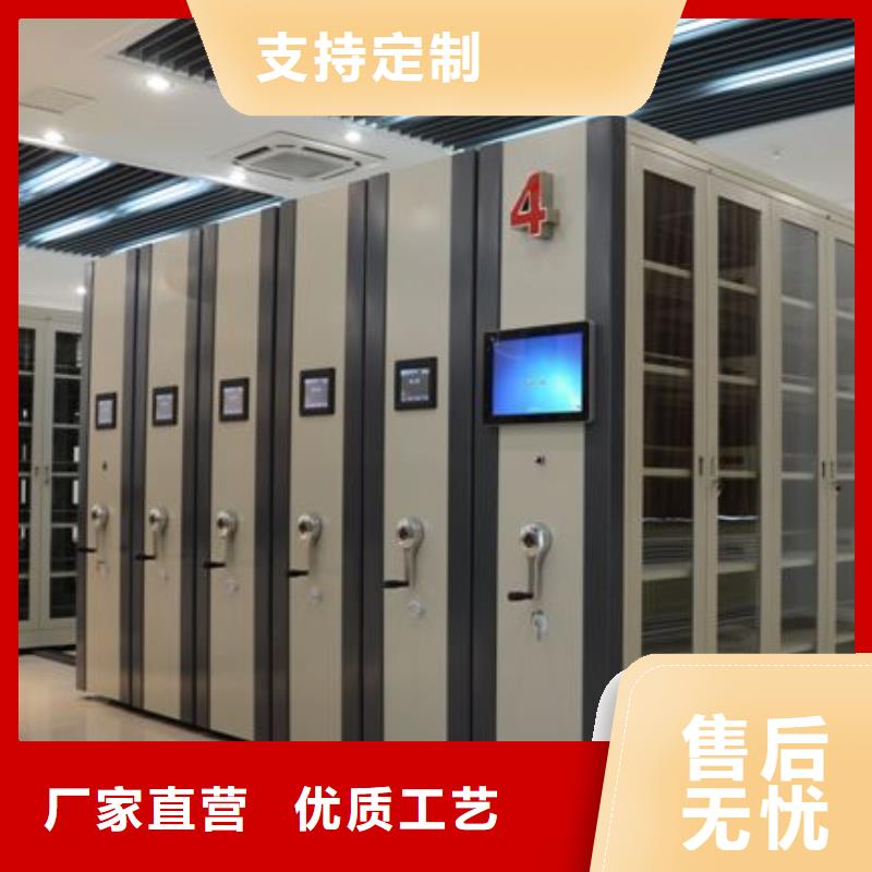 密集架智能物证柜厂家直销直供
