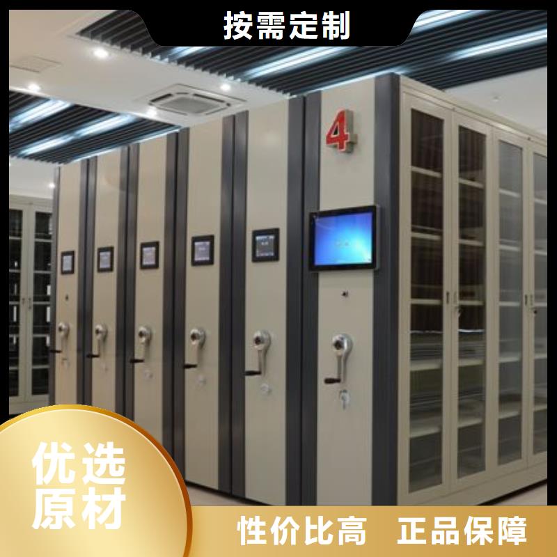 档案柜-视频-档案柜(振兴)覆盖地域青海省黄南市海东|玉树|海西|海南|果洛