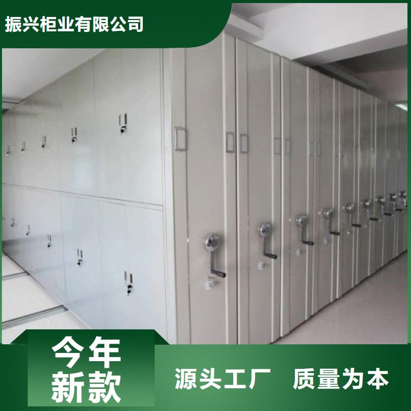密集架智能档案库房产品细节参数