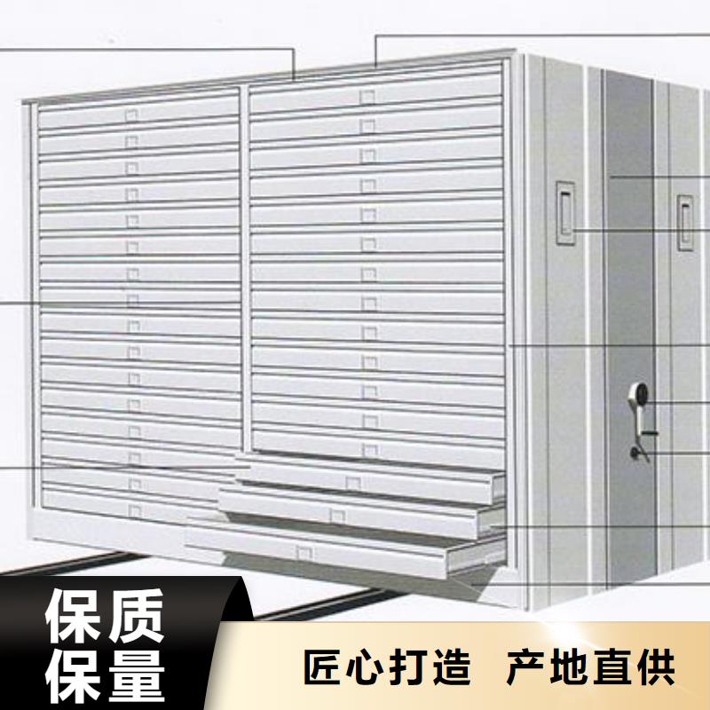 档案柜-视频-档案柜-柜业(濮阳市分公司)服务区域范县|华龙|开封|焦作|鹤壁|许昌