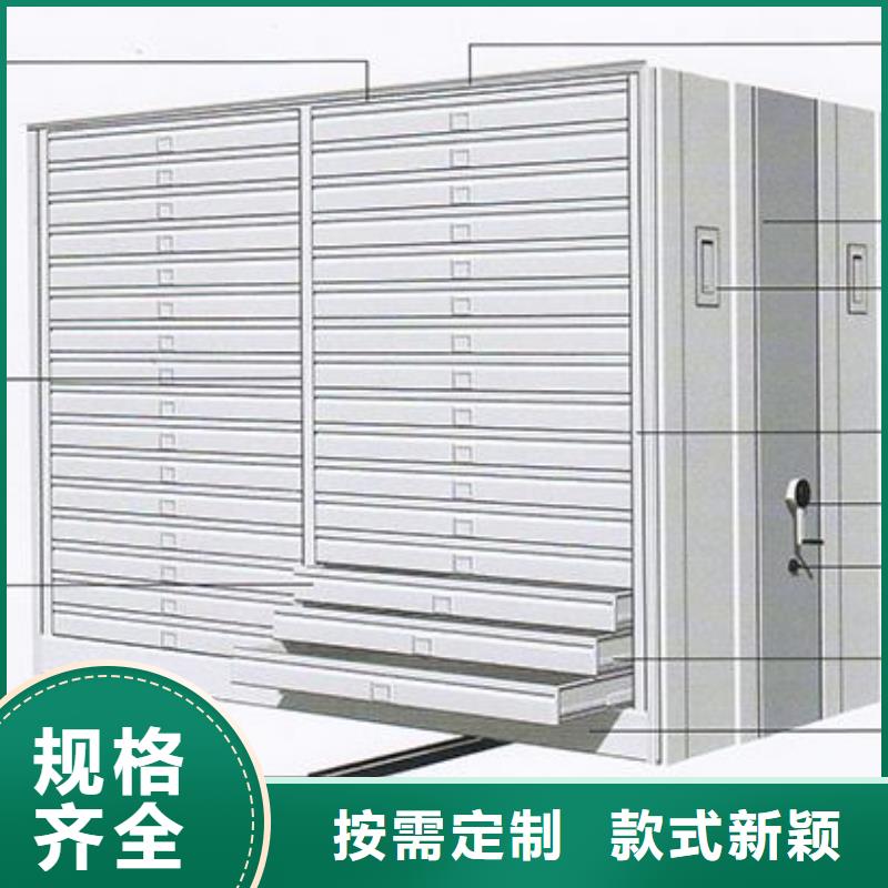 密集架自动选层柜可零售可批发