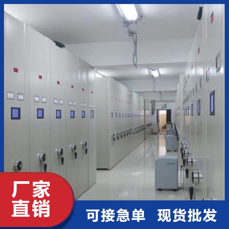 密集架-钢木书架极速发货