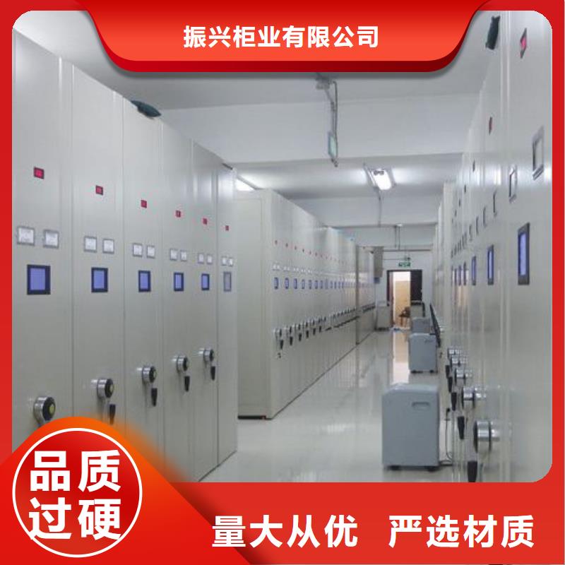 密集架,电动密集柜产品细节
