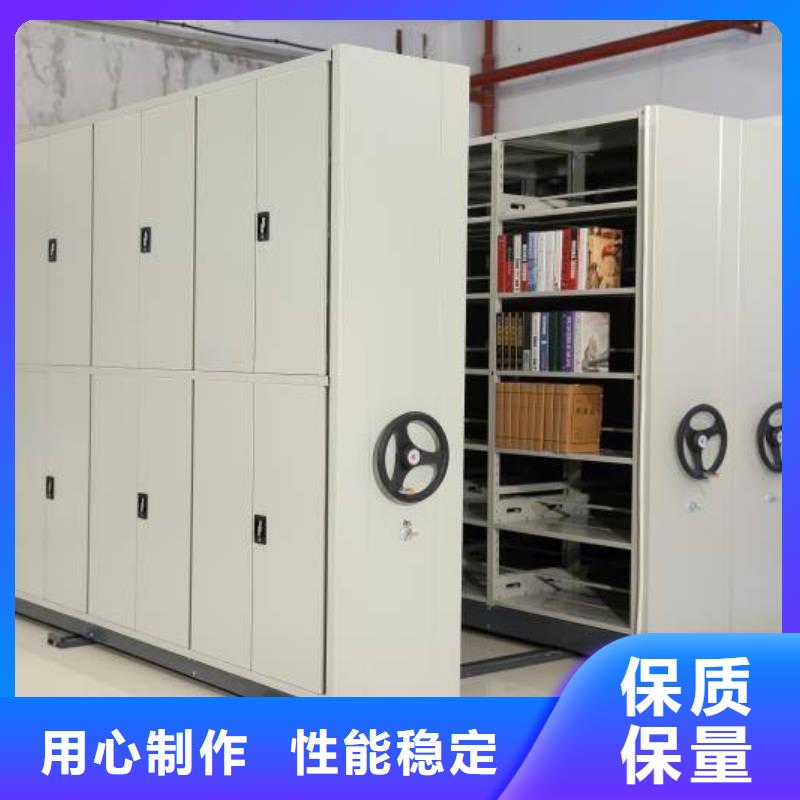 【密集架】底图密集柜出货及时