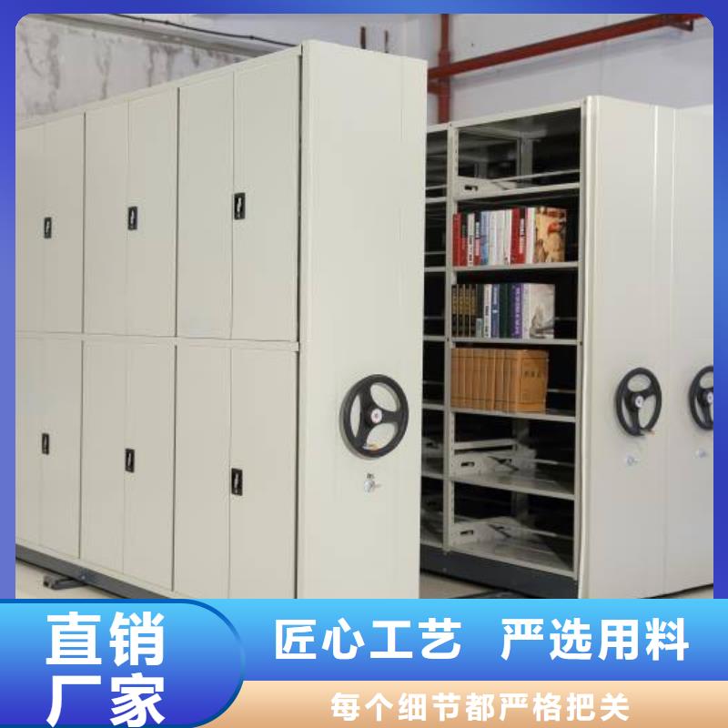 【密集架智能物证柜真材实料加工定制】