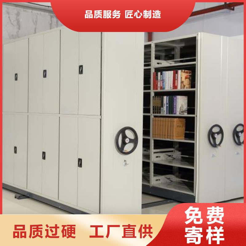 密集架手动密集架厂家供应