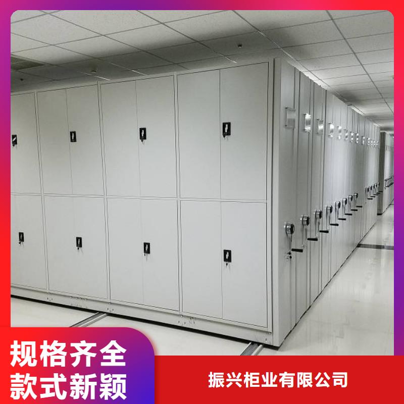 密集架【档案柜】打造好品质