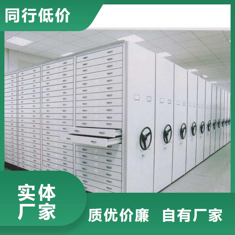 密集架密集架行业优选
