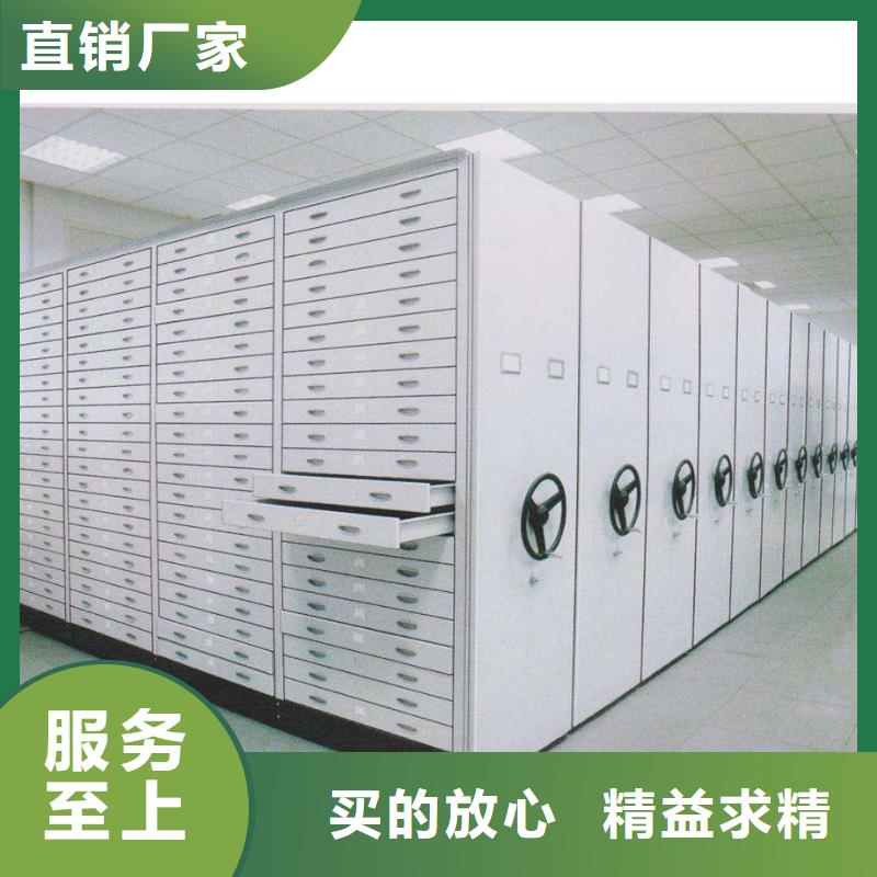 档案柜-视频-档案柜-柜业(濮阳市分公司)服务区域范县|华龙|开封|焦作|鹤壁|许昌