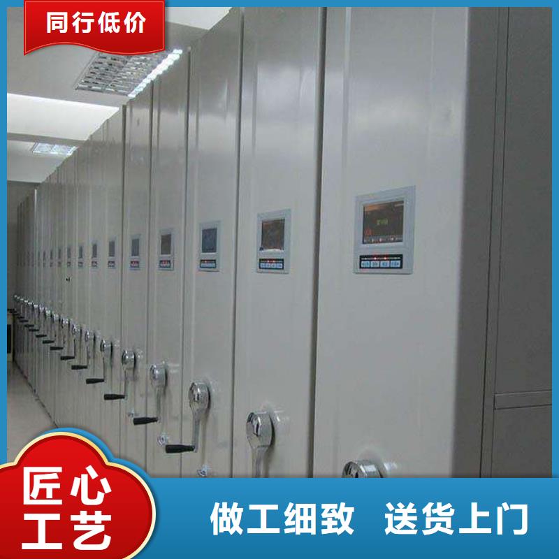 档案柜-视频-档案柜-柜业(濮阳市分公司)服务区域范县|华龙|开封|焦作|鹤壁|许昌