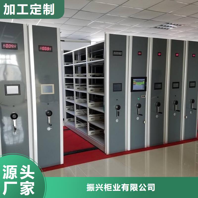 档案柜-视频-档案柜-柜业(濮阳市分公司)服务区域范县|华龙|开封|焦作|鹤壁|许昌