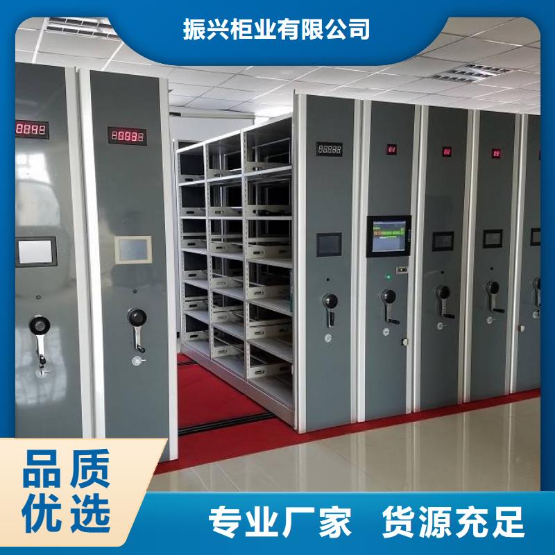 密集架轨道移动密集架按需设计